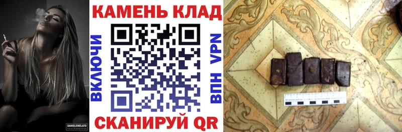 KRAKEN ссылка  Долгопрудный  Гашиш убойный  продажа наркотиков 