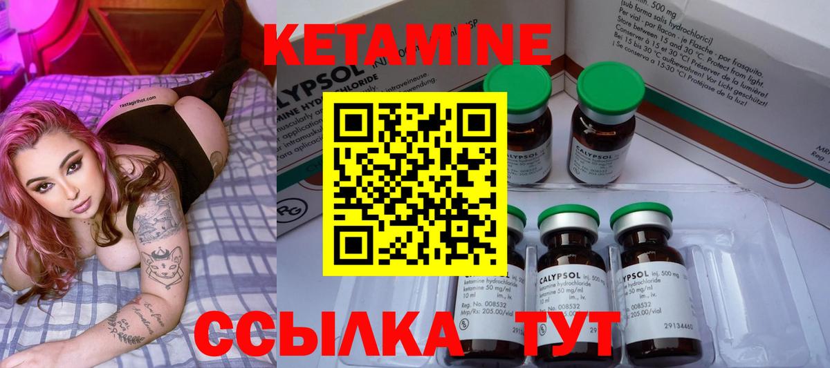 Метадон  Канабис  Долгопрудный  КОКАИН  Бошки Шишки  Вход с VPN  ГАШ  Мефедрон  