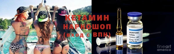 spice Баксан