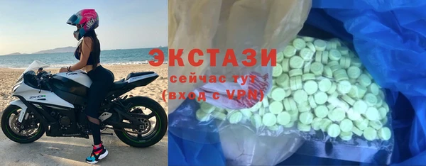 spice Баксан