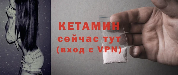 прущие грибы Балабаново