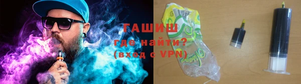 MDMA Приозерск