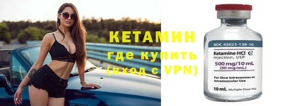 прущие грибы Балабаново
