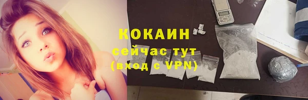 spice Баксан