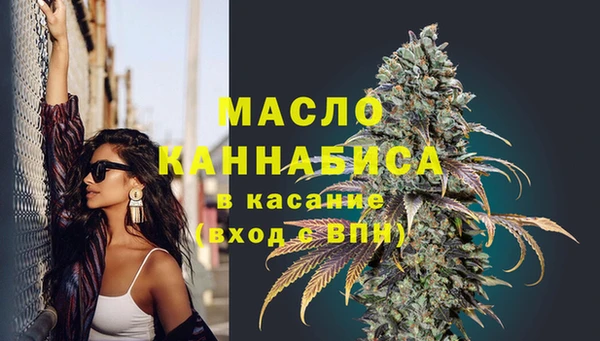 гашик Покров