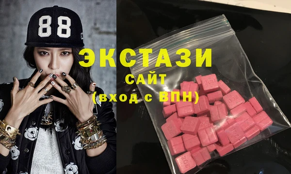 spice Баксан