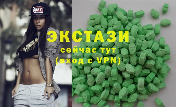 spice Баксан