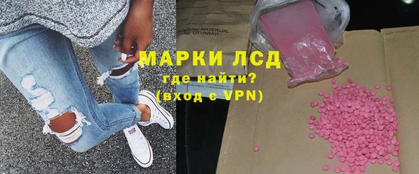 spice Баксан