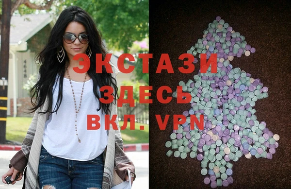 spice Баксан