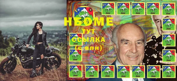spice Баксан