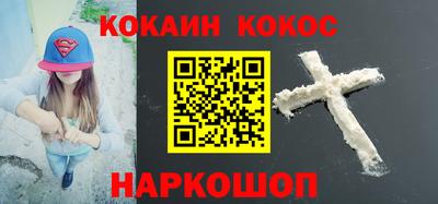 ГАЛЛЮЦИНОГЕННЫЕ ГРИБЫ Ливны