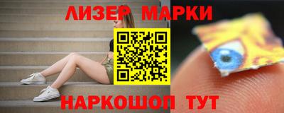 Альфа ПВП Беслан