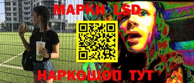jwh Берёзовский
