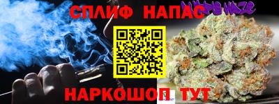 Альфа ПВП Беслан