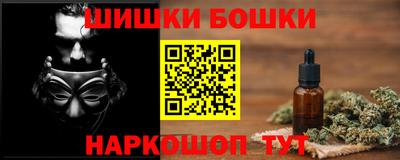 jwh Берёзовский