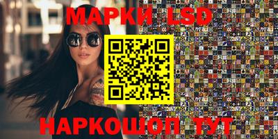jwh Берёзовский