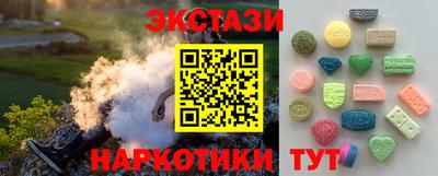 jwh Берёзовский
