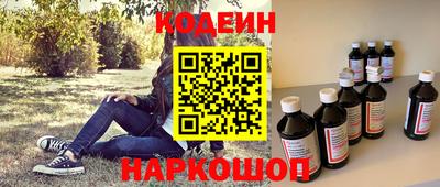 Альфа ПВП Беслан