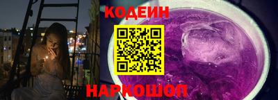 Альфа ПВП Беслан