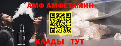 jwh Берёзовский