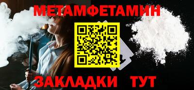 jwh Берёзовский