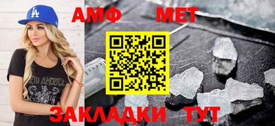 jwh Берёзовский