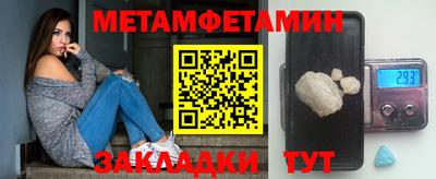 Альфа ПВП Беслан