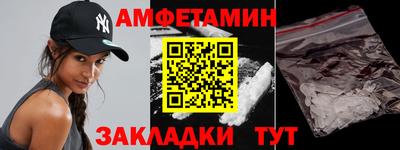 jwh Берёзовский