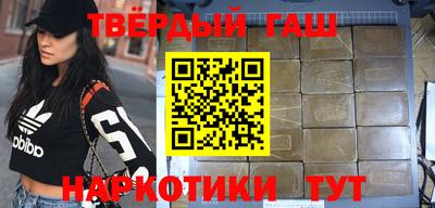 Альфа ПВП Беслан