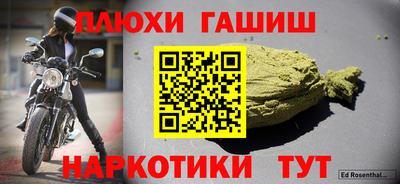 jwh Берёзовский