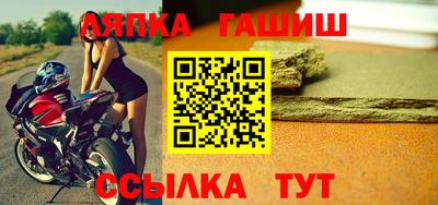 jwh Берёзовский