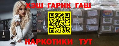 jwh Берёзовский
