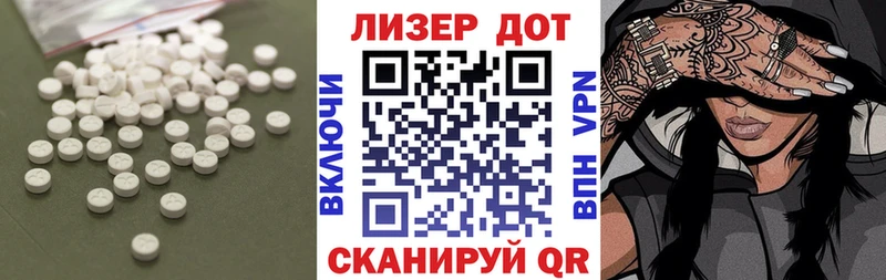 цены   даркнет официальный сайт  мега зеркало  Лсд 25 экстази кислота  Долгопрудный 
