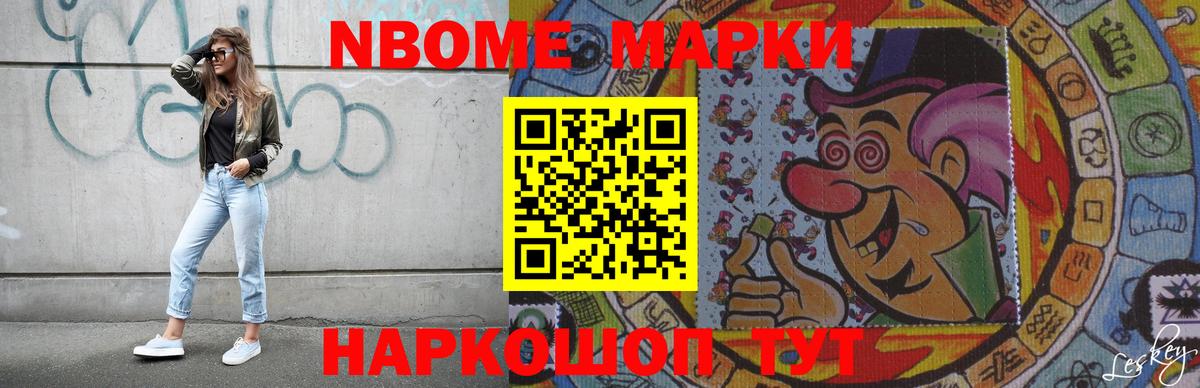 ЛСД экстази кислота  Вход с VPN  LSD-25 экстази кислота  Долгопрудный 