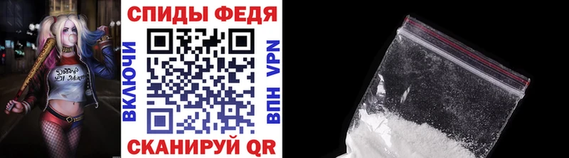 Первитин винт  KRAKEN сайт  Долгопрудный 
