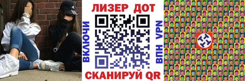 Марки NBOMe 1,5мг Долгопрудный