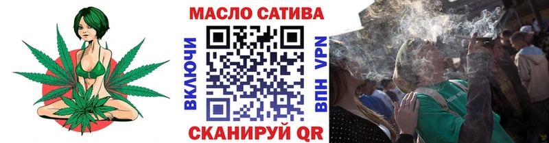 наркотики  Долгопрудный  ТГК гашишное масло 