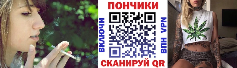 Каннабис MAZAR  как найти закладки  Долгопрудный 